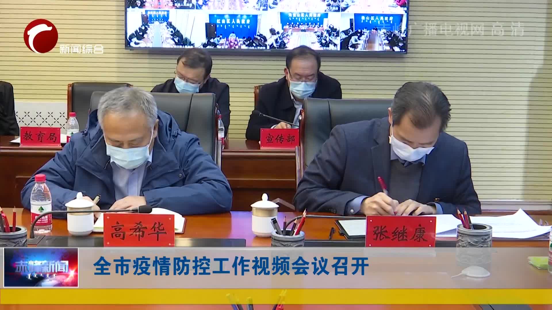 准旗最新新闻报道速递，时事热点与前沿资讯聚焦