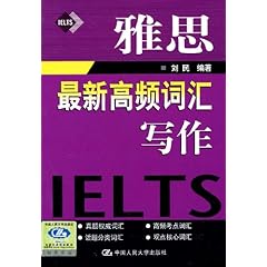 滚刀词汇最新研究与应用探讨，深度解析与趋势展望