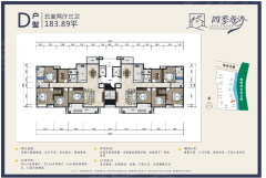 枝江最新楼盘，城市新面貌的标杆探索