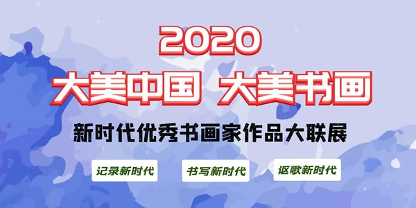 新澳天天彩正版资料的背景故事