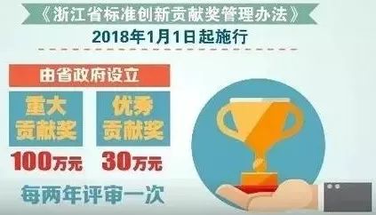 澳门平特一肖100最准一肖必中——揭秘背后的犯罪真相