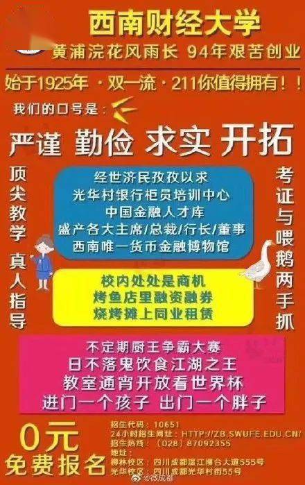 三期必中稳赚不赔澳门码，一个误解与警示