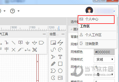 揭秘494949开奖历史记录，最新开奖结果一网打尽