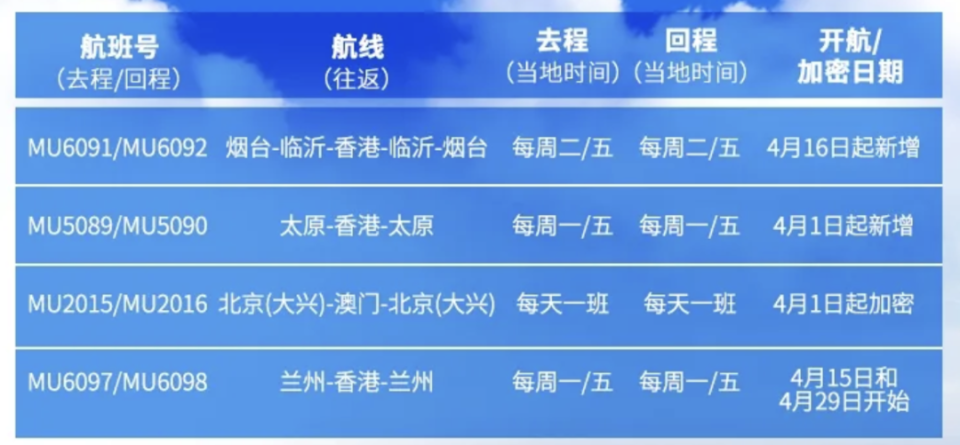 澳门天天开好彩背后的文化现象与风险警示——一个关于违法犯罪问题的探讨