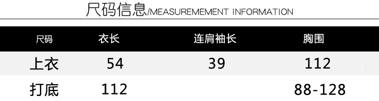 揭秘82157cm最准号码的秘密