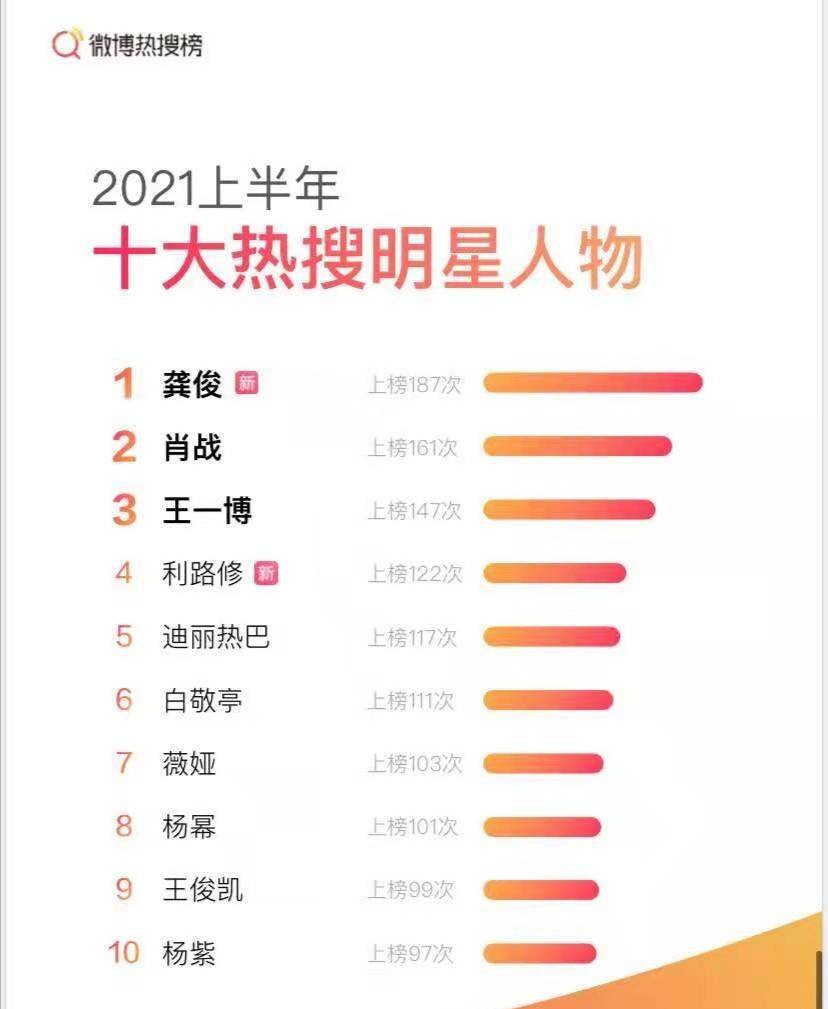 警惕黄大仙三肖三码必中肖——揭开神秘面纱下的违法犯罪问题