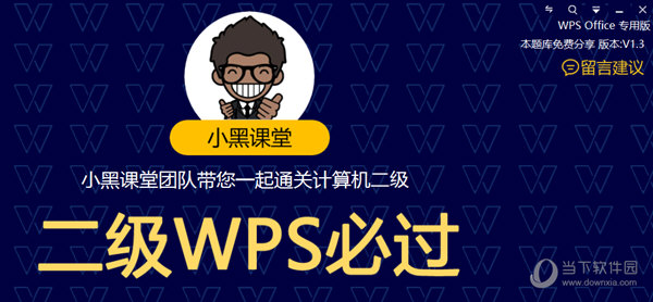 关于管家婆2024精准资料大全的全面解析