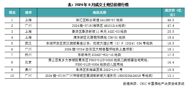 关于澳门六今晚开奖记录的探讨与警示——警惕违法犯罪行为