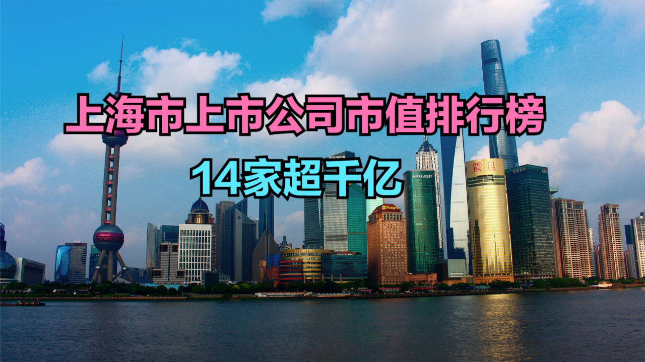 警惕虚假博彩陷阱，关于澳门彩票开奖的真相与警示