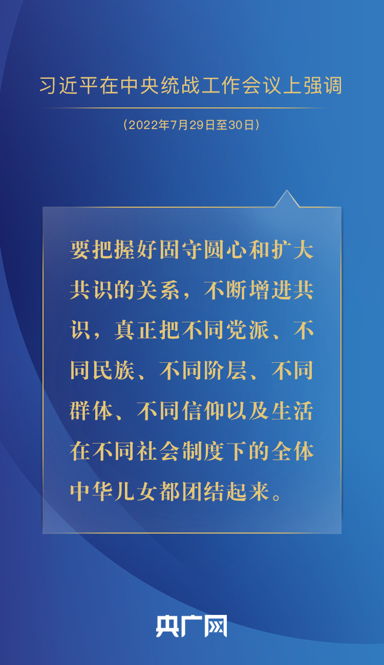 白小姐449999精准一句诗，探索美丽与智慧的交融