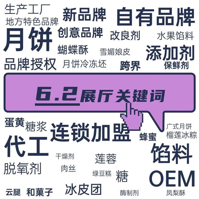 关于澳门精准正版免费大全的误解与警示——警惕违法犯罪风险