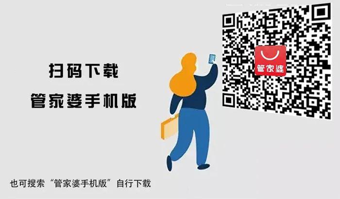 关于管家婆一肖一码100%准资料大全的探讨与警示——警惕非法赌博陷阱，远离犯罪深渊