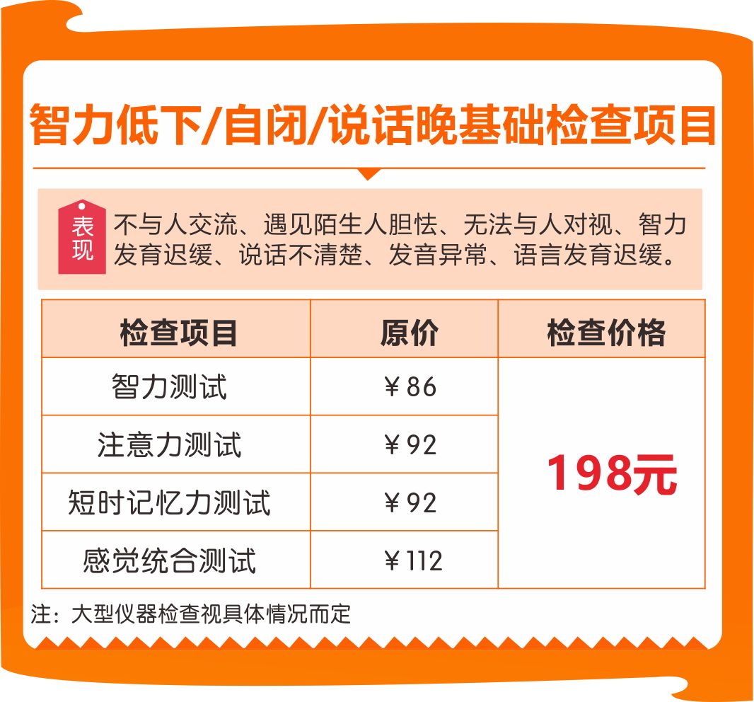 关于澳彩查询系统，解读数字背后的故事——以关键词16012cm为例