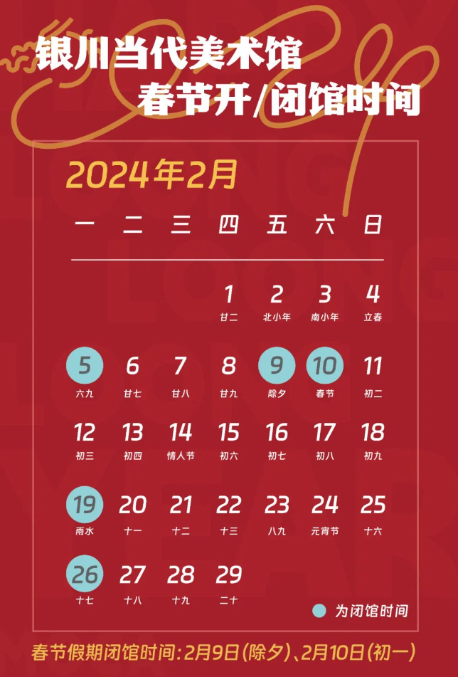 澳门彩票背后的秘密与挑战，警惕非法赌博的诱惑