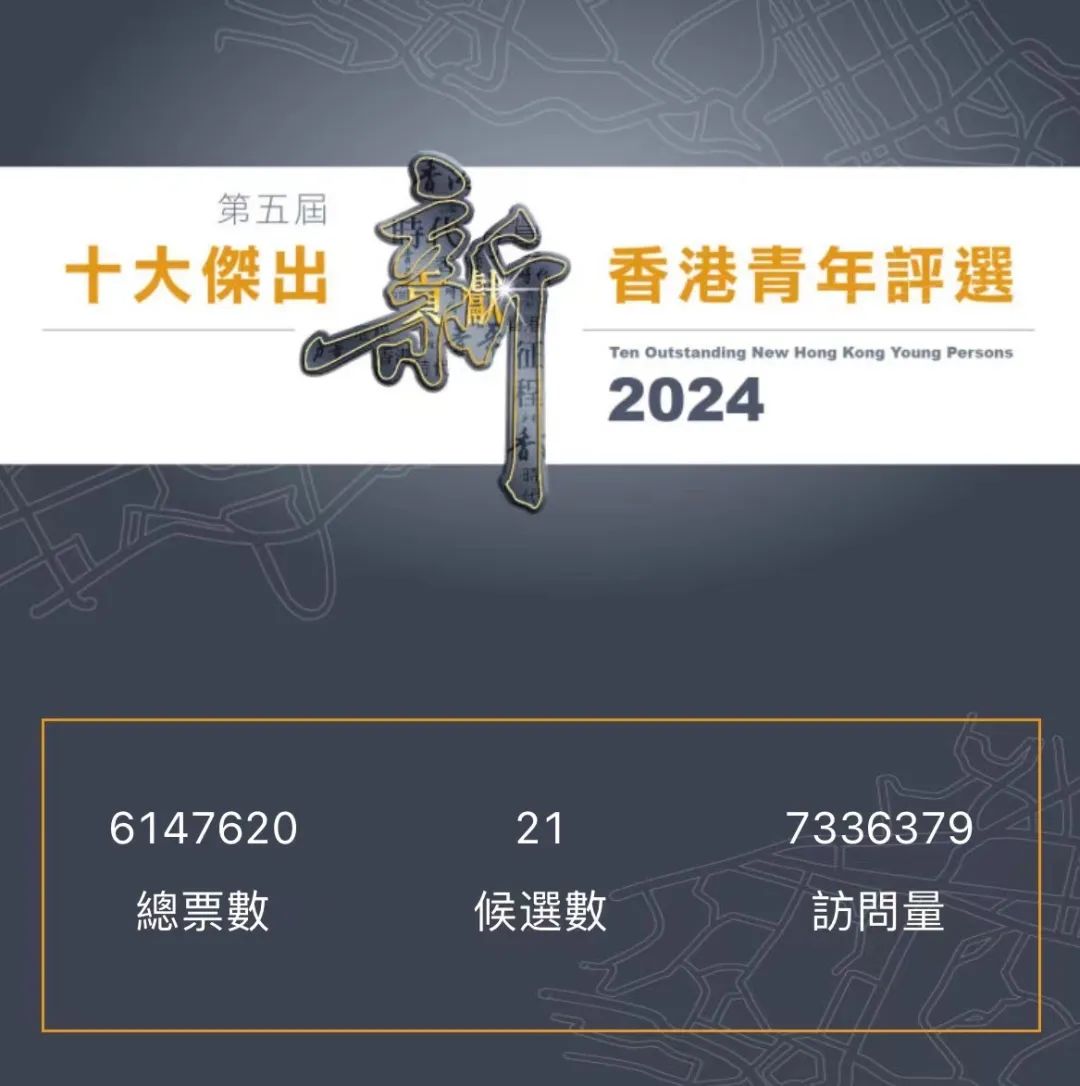 探索未来幸运之门，2024年香港开奖结果展望