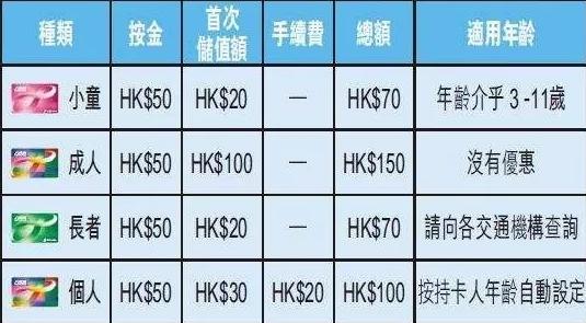 警惕网络博彩陷阱，今晚港彩开特马背后的风险与挑战