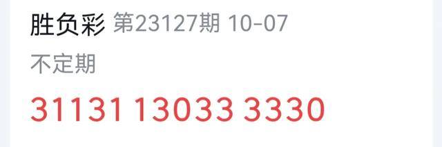 澳门彩票的开奖结果一直是人们关注的焦点之一。随着时间的推移，我们迎来了澳门彩票的第329期的开奖时刻。本文将为您详细介绍这次开奖的结果，并探讨其背后的一些话题。