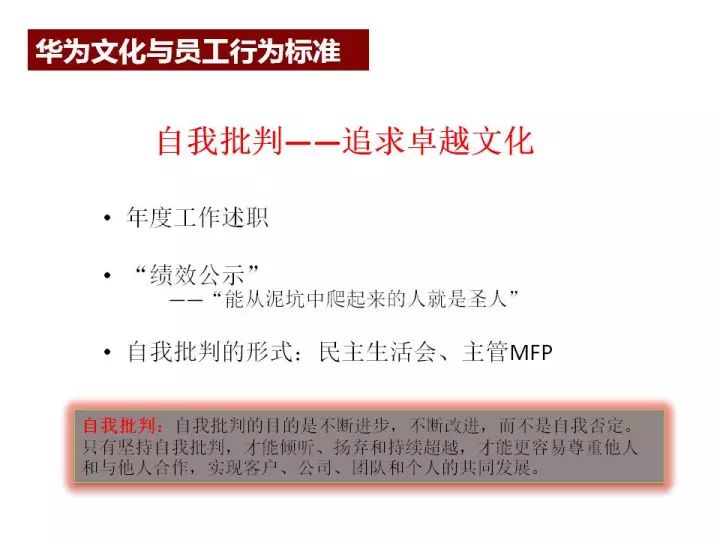 新澳精准资料免费提供4949期,实效性策略解读_Executive89.605