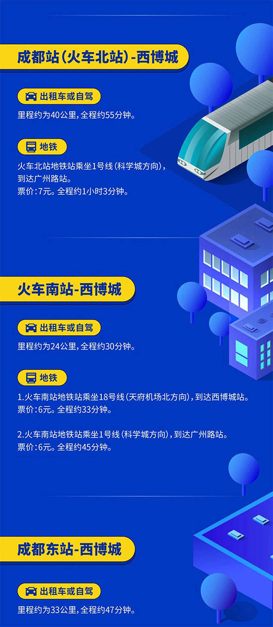 澳门最精准正最精准的资料网站,可靠设计策略解析_旗舰版15.950