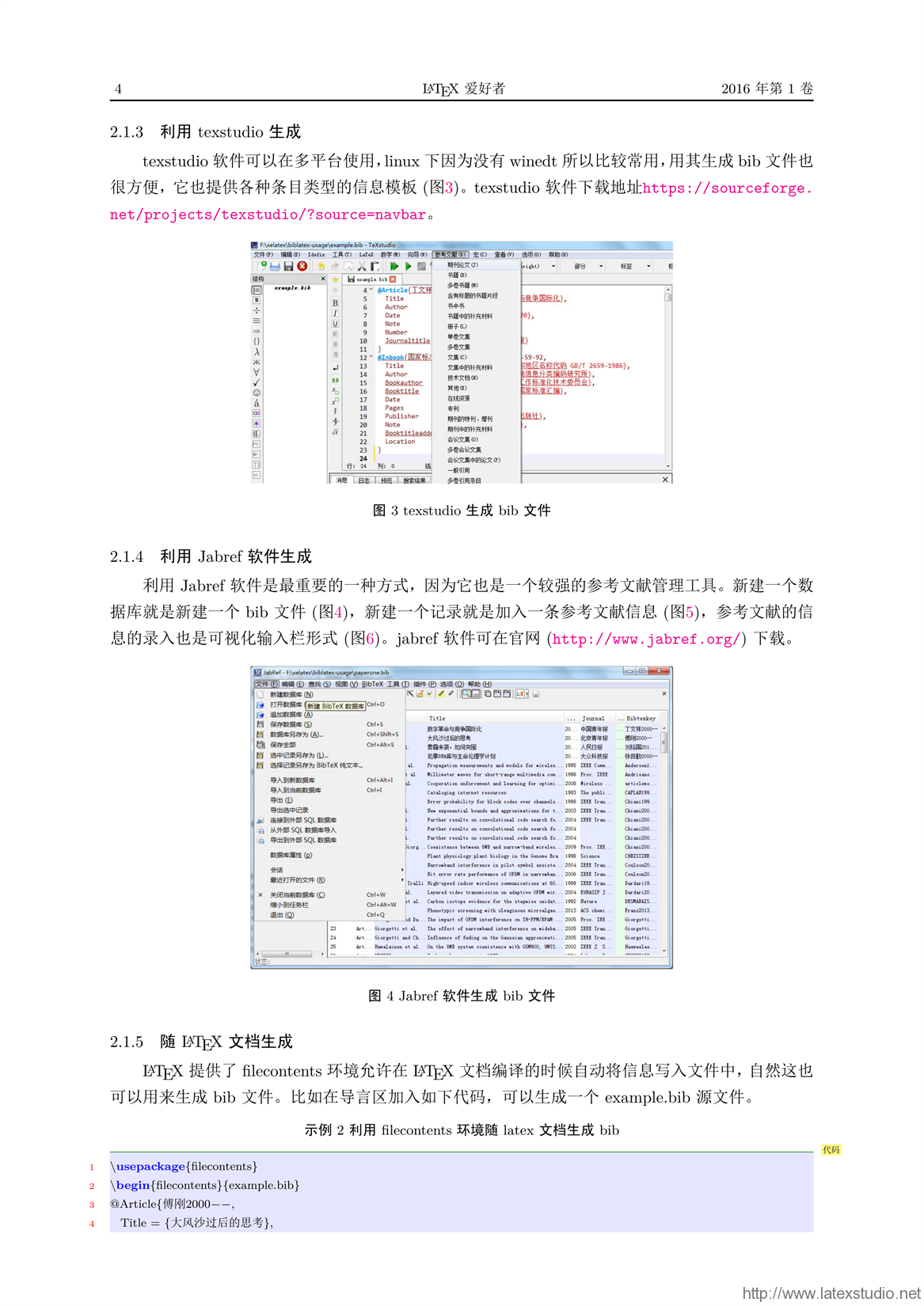 62827cσm澳彩资料查询优势｜深度解答解释定义