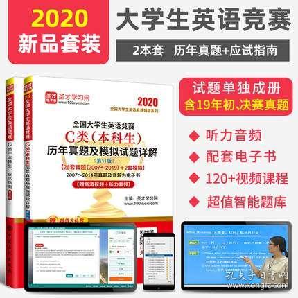 2024年新奥正版资料最新更新｜决策资料解释落实