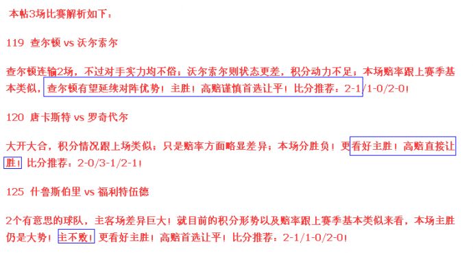 2024年澳门精准免费大全｜折本精选解释落实