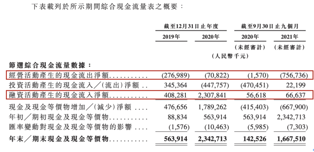 香港二四六开奖资料大全？微厂一｜实证解答解释落实