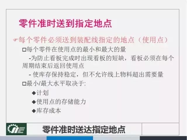 22324濠江论坛开奖结果｜折本精选解释落实