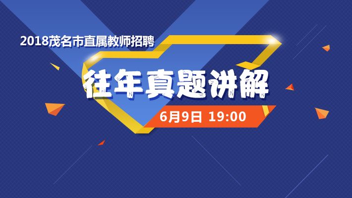 新澳门今晚开奖结果+开奖直播｜折本精选解释落实