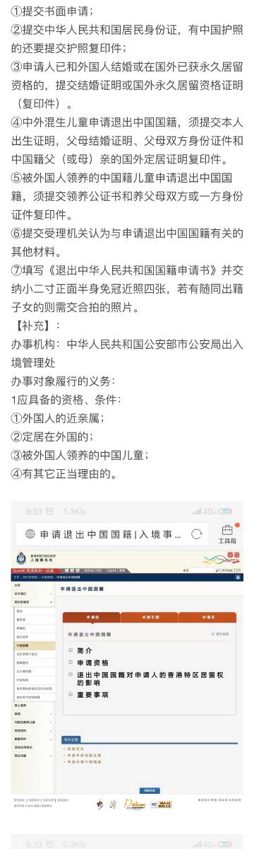 王中王72396网站｜深度解答解释定义