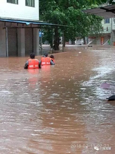 最新暴雨灾情及其影响