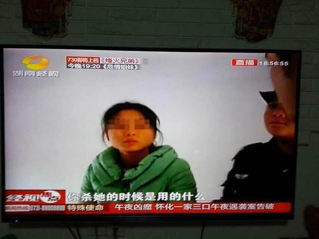 关于最新杀女友的探讨，一个深刻的违法犯罪问题的反思