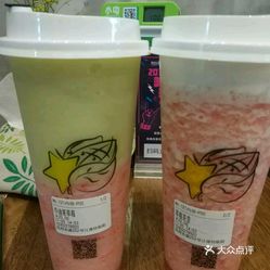 最新果茶饮品，口感与健康并重的新时代饮品之选