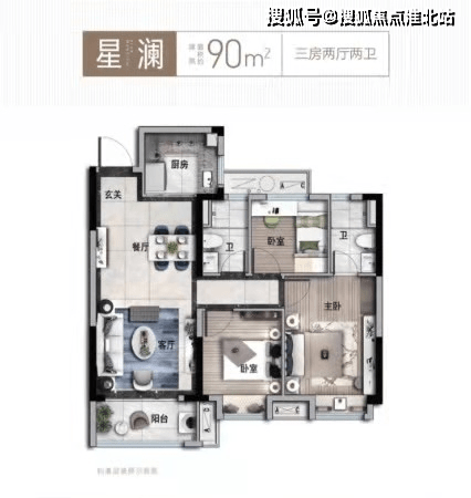 2024年12月27日 第9页