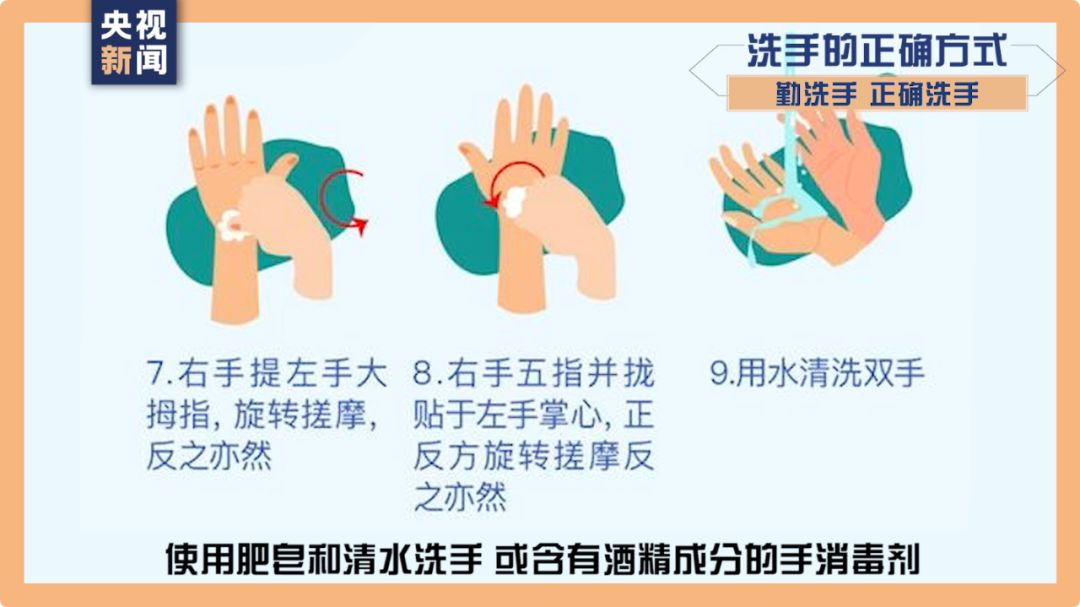 最新福州肺炎，全面解析与应对策略