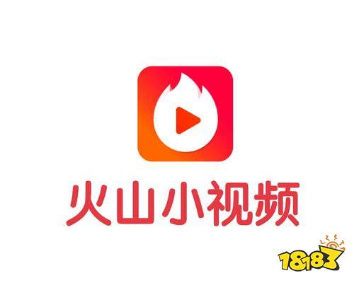 下载火山小视频最新版，体验全新的视频内容生态