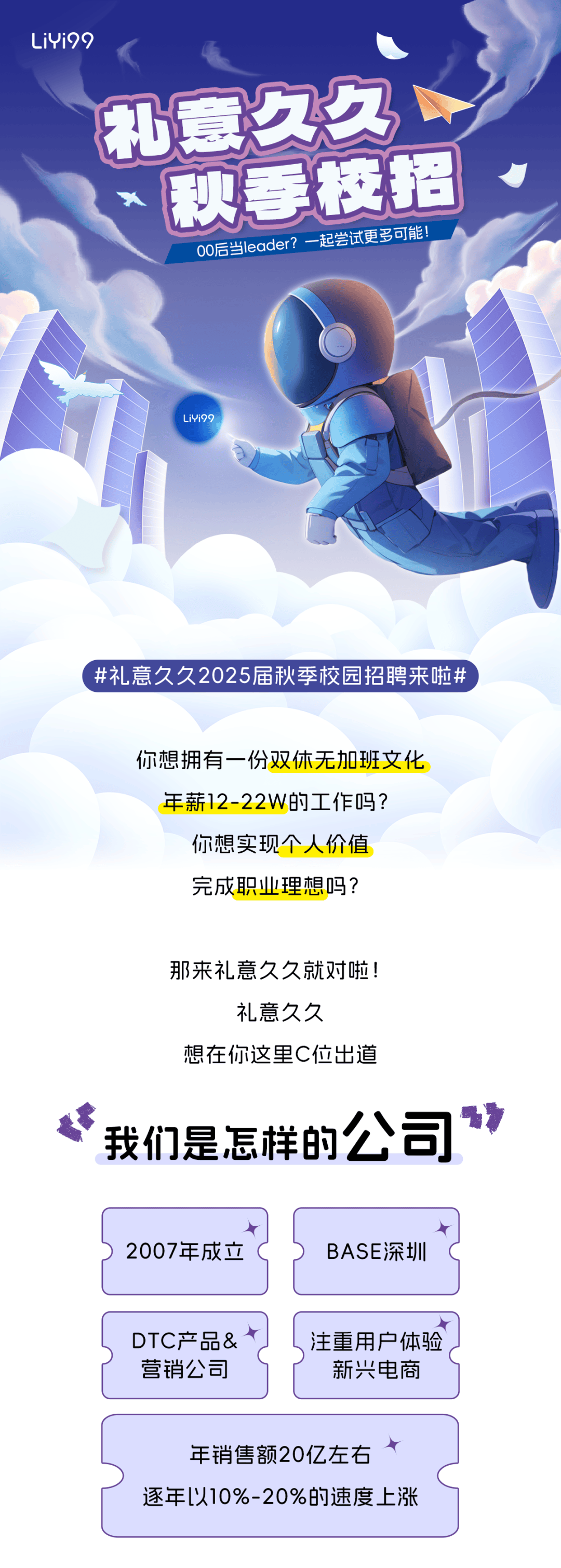 久久热地址最新获取与探索，深入解析及最新动态