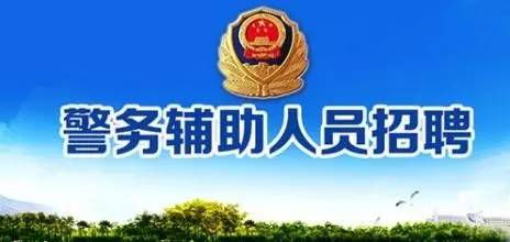 开封招聘网最新招聘58，求职招聘的新机遇与挑战