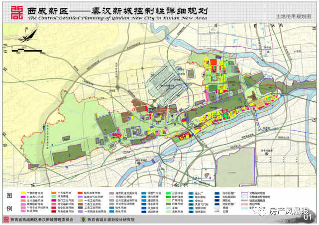 澄海驴团最新出行路线探索