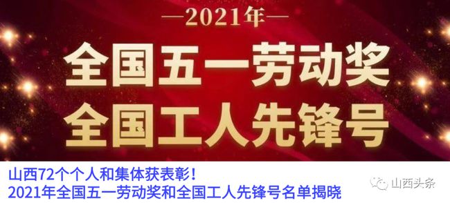 阜新最新招聘，早8晚5的工作新机遇