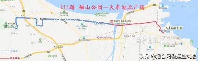 华信家园四期最新动态——揭开未来的居住新篇章